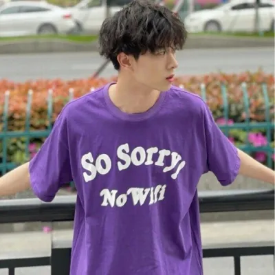 唯美意境男生头像图片第1张