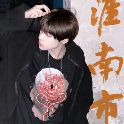 夏天的男生头像真人版第1张