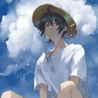 个性少年男生头像图片第1张