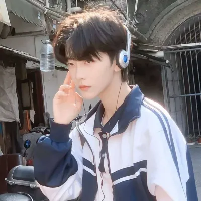 超可爱的男生头像图片第1张