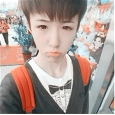 2022最红手机信男头像第1张