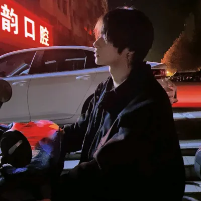 可爱帅气的男生头像第1张