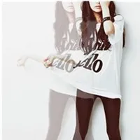 潮流女生的个性qq头像第1张