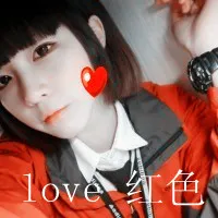 混搭的女生文字头像第1张