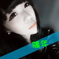 唯美伤感女生头像带字的第1张