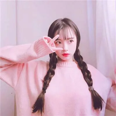 寓意好的甜美粉色系女孩头像第1张