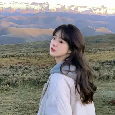 憨憨的纯纯的优质女头像真人第1张