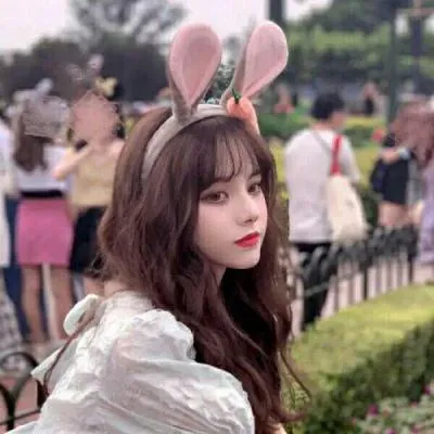 元气女生头像真人第1张