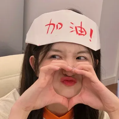 很优雅柔美的女孩微信头像第1张