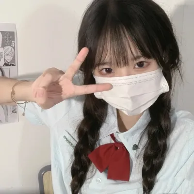 可爱女生专属头像图片第1张