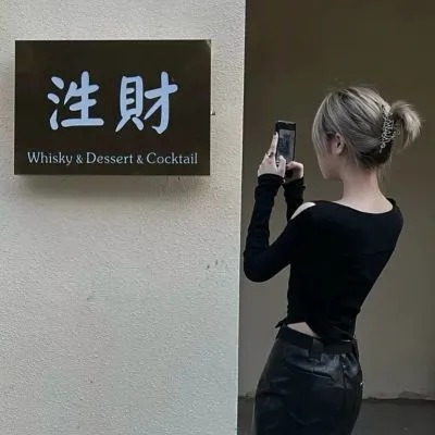 清纯少女心女孩微信头像第1张