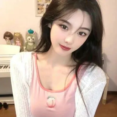 暖暖的女生微信头像图片第1张