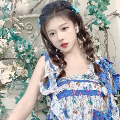 呆萌淑女风女生头像图片第1张