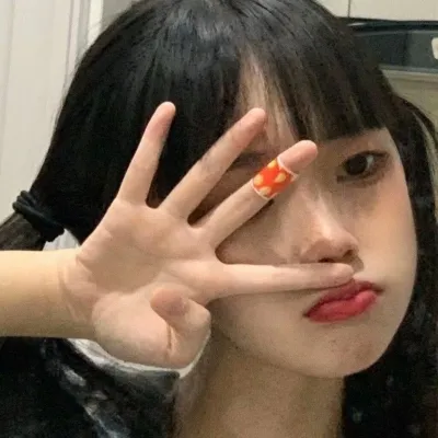 真人非主流女生头像第1张