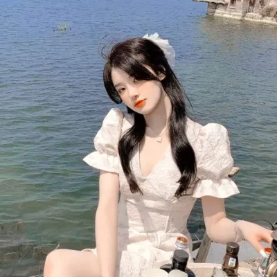 单身狗微信女生头像图片第1张