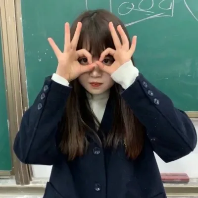 清纯可爱女生的头像第1张