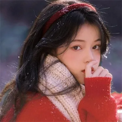 性感迷人女生qq头像图片第1张