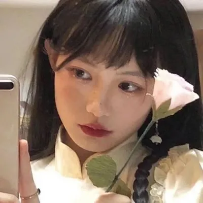 可爱有气质的qq女生头像第1张