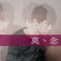 幸福小情侣qq头像第1张