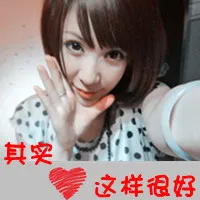 浪漫文字情侣头像一左一右两张第1张