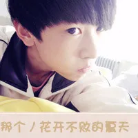 带字情侣头像发布中心第1张