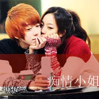 带字旳情侣双人头像一左一右第1张