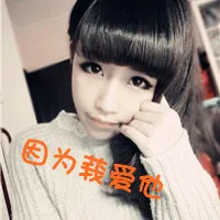 唯美qq情侣头像一对两张第1张