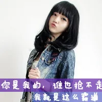 情侣QQ头像一对第1张