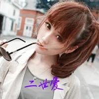 可爱的情侣qq头像设计第1张