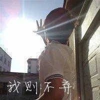 情侣头像一左一右一对第1张