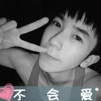 幸福情侣头像一男一女第1张