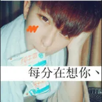 情侣qq头像一左一右第1张