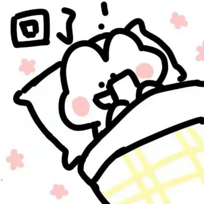 2021可可爱爱充满希望的情侣头像第1张