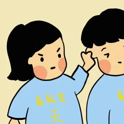 高清甜爆了的情侣头像可爱图片第1张