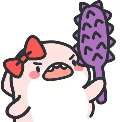 爱她就和她一起用情头第1张