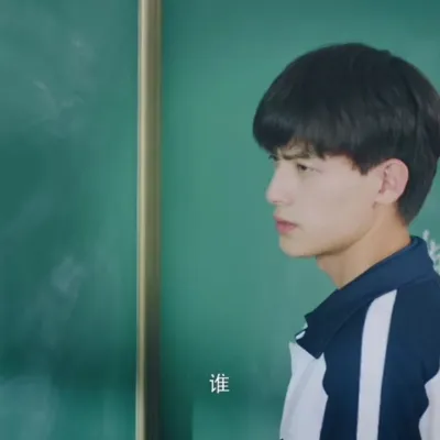 情侣之间互相对望的头像第1张