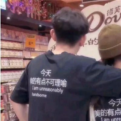 qq情侣头像酷酷的第1张