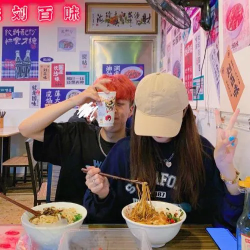 情侣头像大全一对一第1张