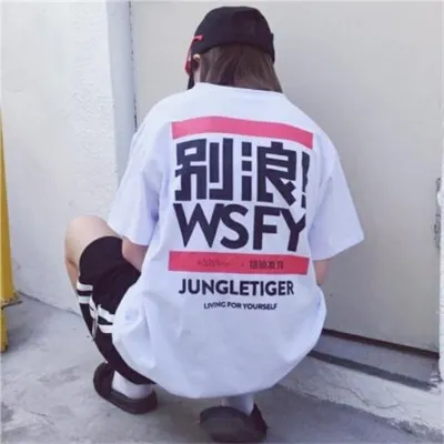 优质双人个性情侣头像第1张