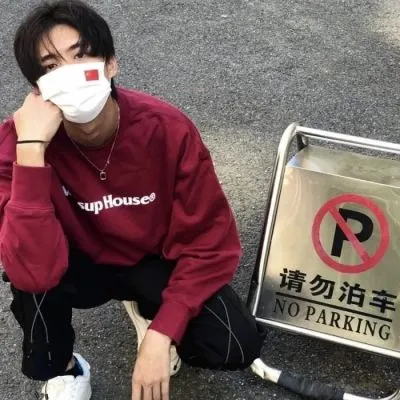 很好看很精致的帅气男生头像第1张