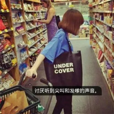 qq头像带字女生头像第1张