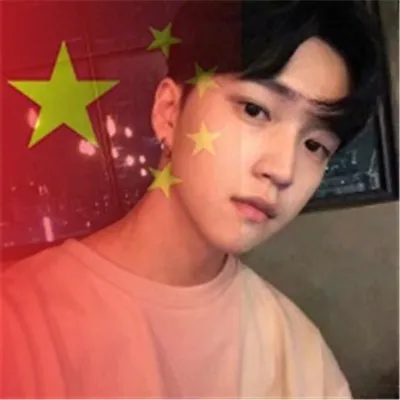 2022国庆渐变头像个性合集第1张