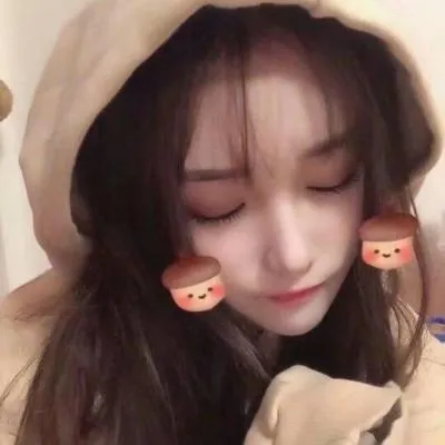 美女qq可爱萌萌哒的头像第1张