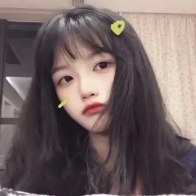 女生头像干净气质中第1张