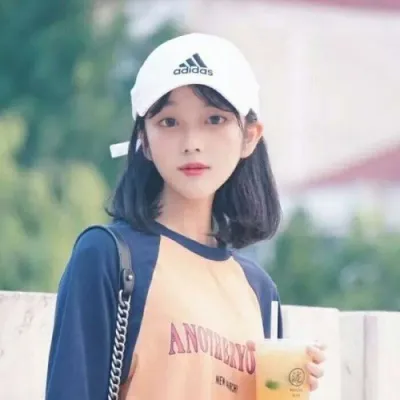 抖音可爱女生头像第1张