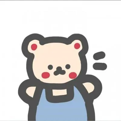 可爱简笔画小熊情头一对第1张