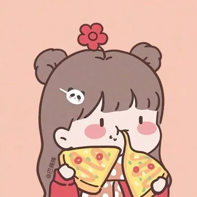 可爱的情头啦第1张