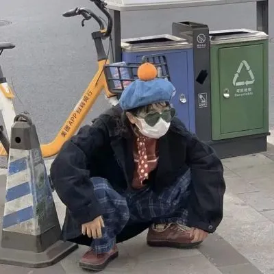 搞笑的很有意思的微信头像第1张