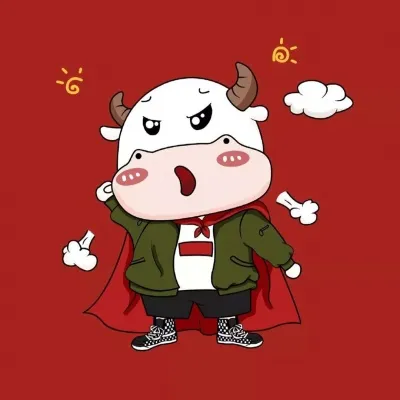 2021欢欢喜喜迎新年的微信头像第1张