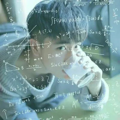 颜值爆表的帅气高冷男神头像第1张